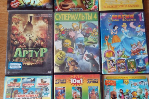 Ссылка на супернет в тор
