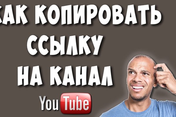 Кракен ссылка тупа германия