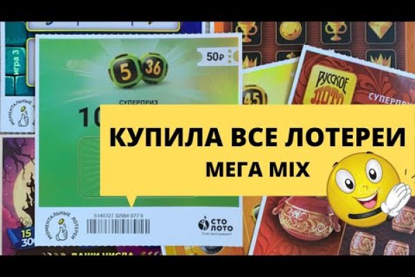 Whitenet как войти