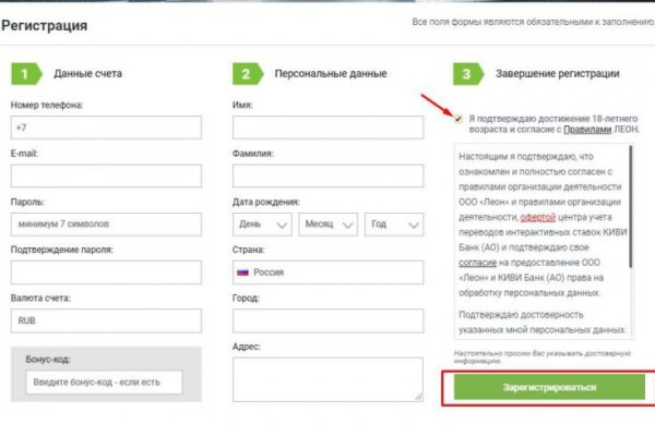 Что такое кракен тор