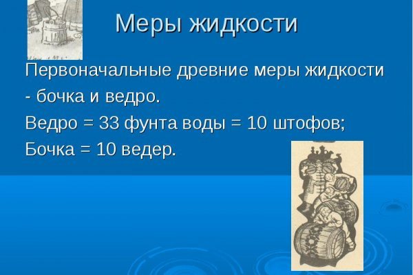 Кракен дарк площадка
