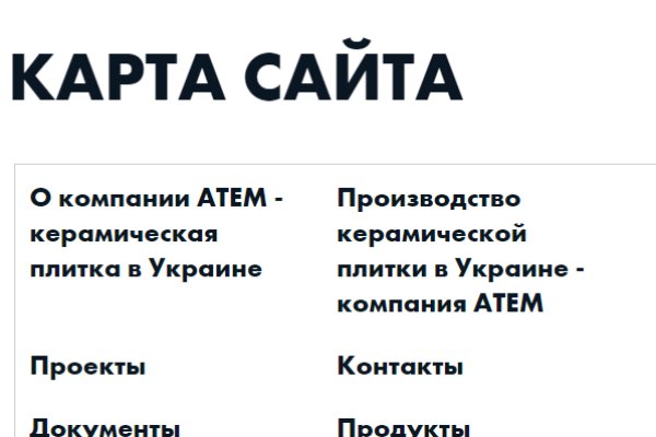 Kra34 at