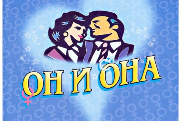 Кракен зеркало орион