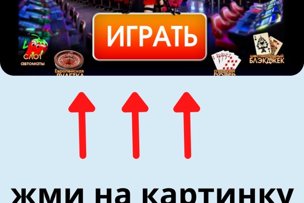 Kraken это современный маркетплейс