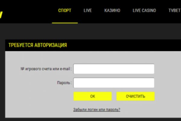 Кракен маркетплейс отзывы