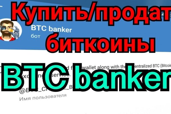Проверенная ссылка кракен
