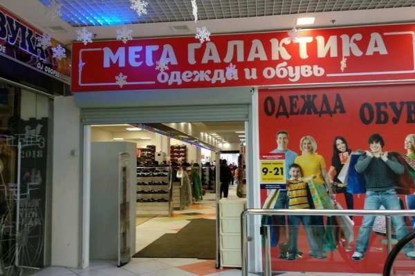 Kra40.cc Вход на сайт главная страница