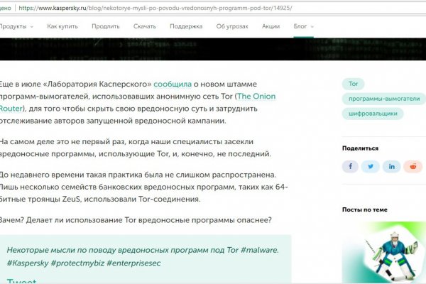 Сайты супернета