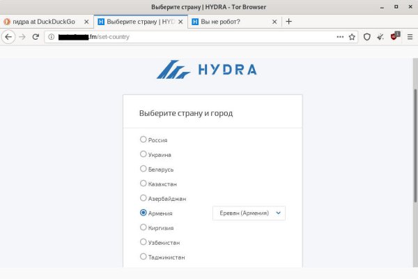 Dark net официальный сайт