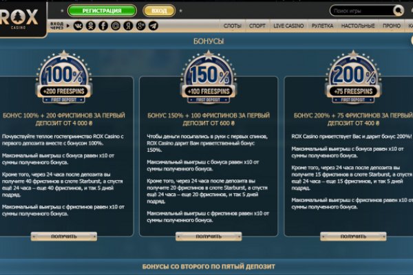 Kra38at