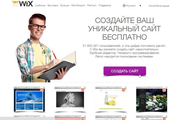 Кракен тор krakendark krakendark link