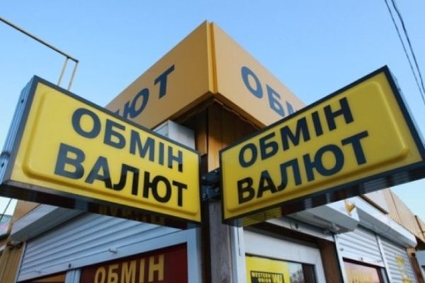 Кракен оф