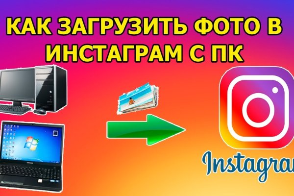 Что такое кракен маркетплейс курительный смесс