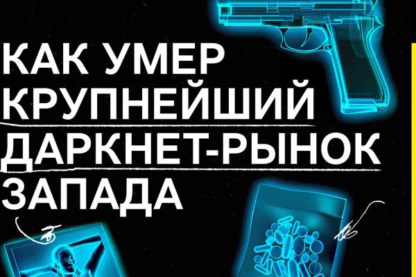 Кракен супернет актуальная ссылка