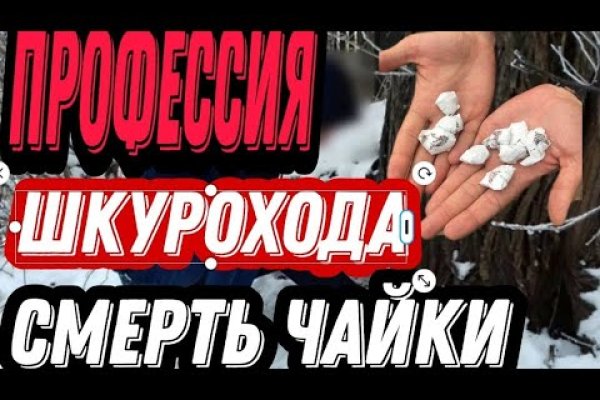 Супернет вход