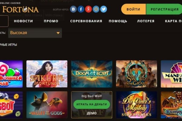 Кракен супернет только через стор
