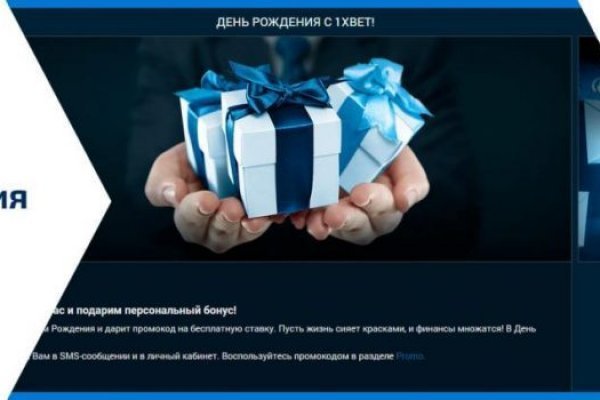 Как восстановить аккаунт на кракене супернет