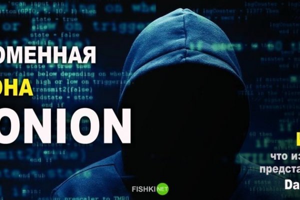 Кракен сайт at