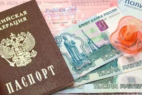 Кракен зеркало рабочее на сегодня krakenat2krnkrnk com