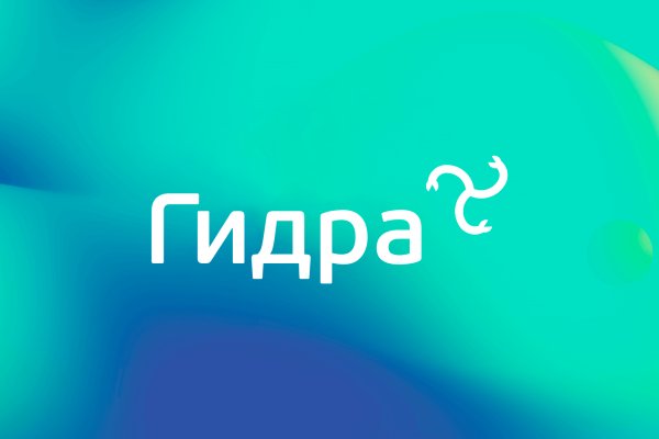 Кракен krakens13 at