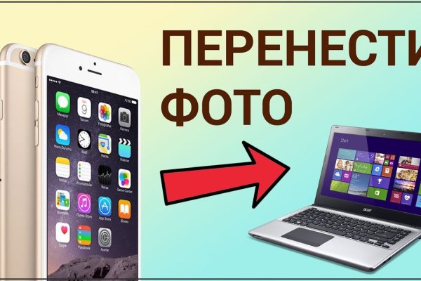 Кракен супернет 2krnmarket