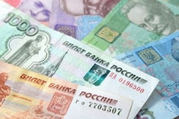 Кракен супернет ссылка на сайт