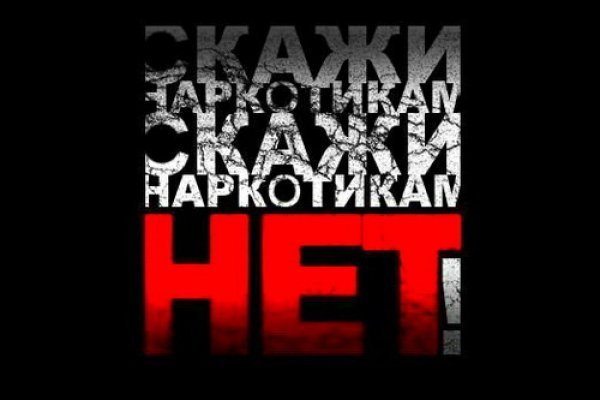 Заказать супернет