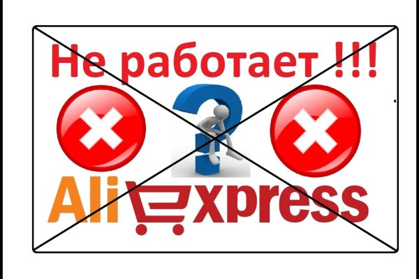Кракен супернет маркет плейс