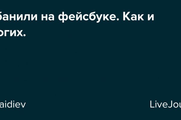 Сайт наркотиков купить