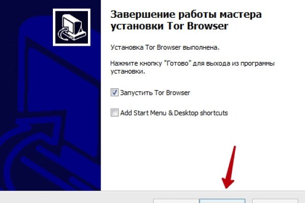 Кракен зайти