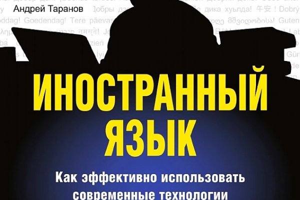 Кракен маркет супернет только через торг