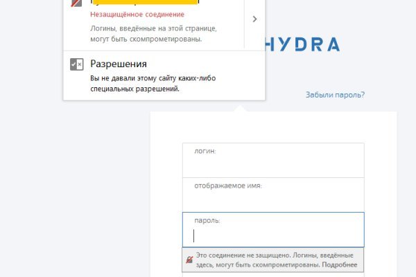 Кракен зеркала официальные