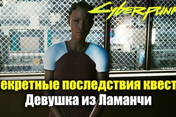 Gidra магазин