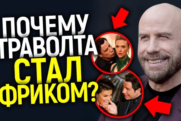 Кракен супернет как зайти