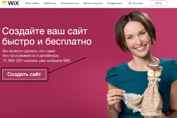 Кракен супернет площадка ссылка