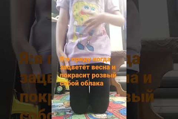 2 krn