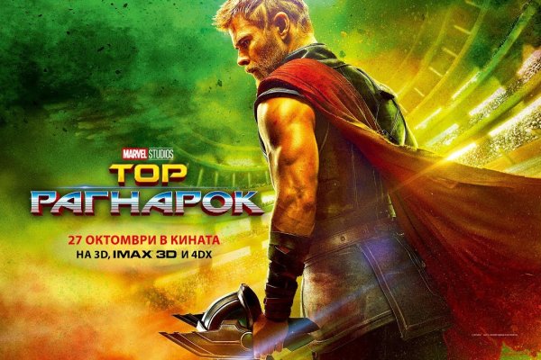 Можно ли зайти на кракен через обычный браузер