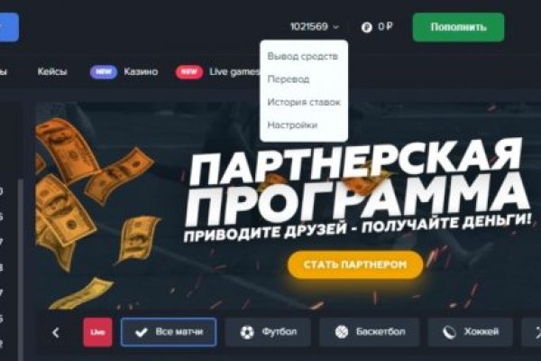 Кракен сайт биз