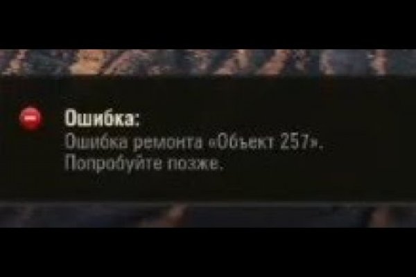 Кракен супернет официальный