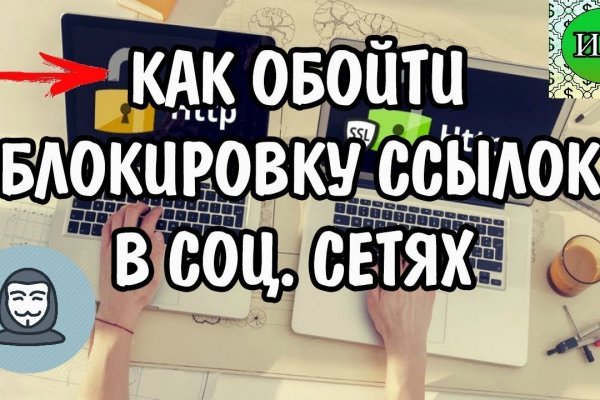 Ссылка на кракен тг