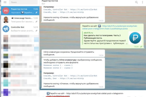 Супернет официальный сайт на русском