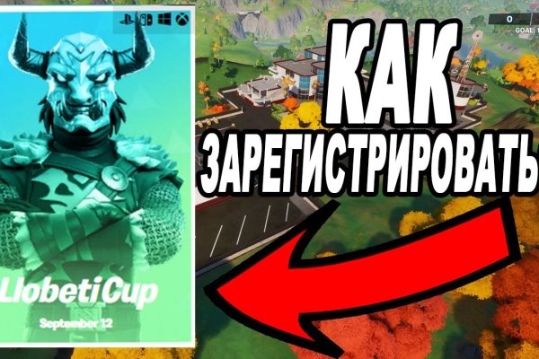 Кракен сайт krknwebs
