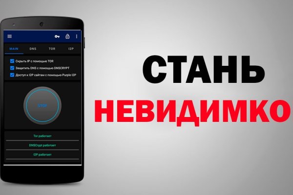Кракен ссылка 25