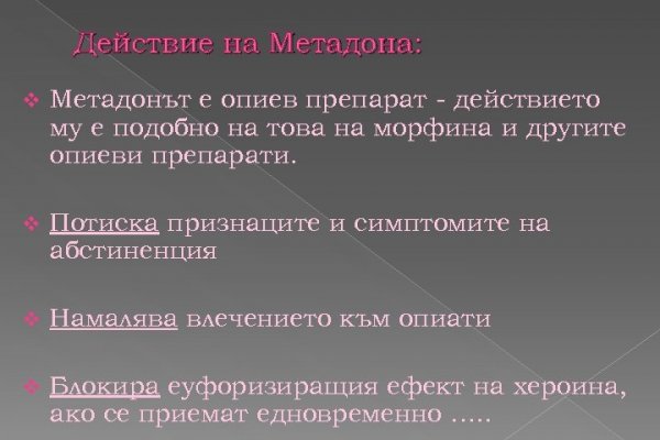 Кракен сайт ссылка
