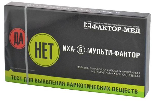 Кракен вывод средств