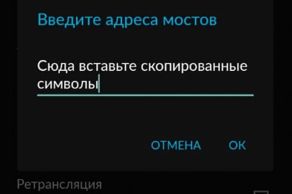 При входе на кракен пишет вы забанены