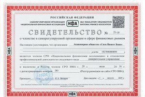 Kraken whitenet ссылка тор