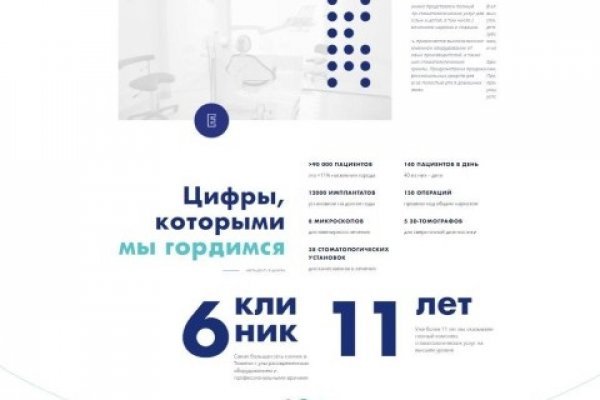Кракен зеркало krk market com