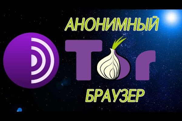 Kraken ссылка тг