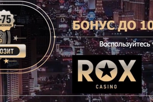 Кракен супернет ссылка kraken link24 info